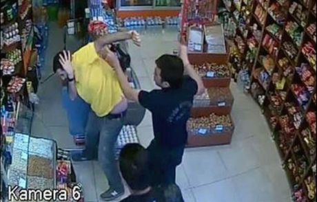 O Polis Açığa Alındı