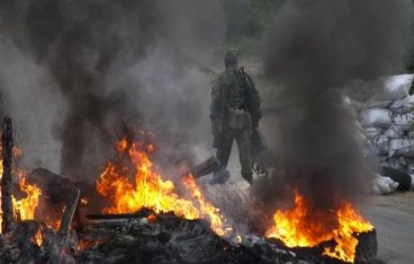 Ukrayna Ordusu Operasyon Başlattı