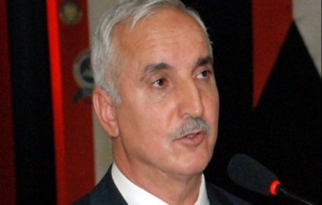 Polis Akademisi Başkanı Görevden Alındı