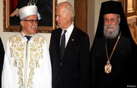 Biden'dan Ada'ya Yardım Teklifi