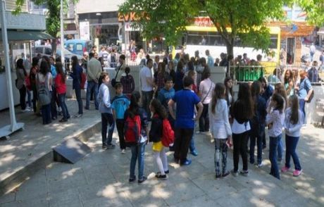 Marmara Ege Ve Akdeniz'de Deprem