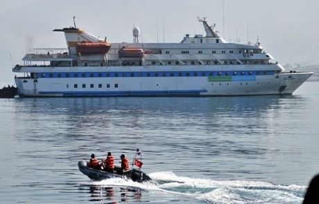 Dört Yıl Sonra Tutuklama Kararı
