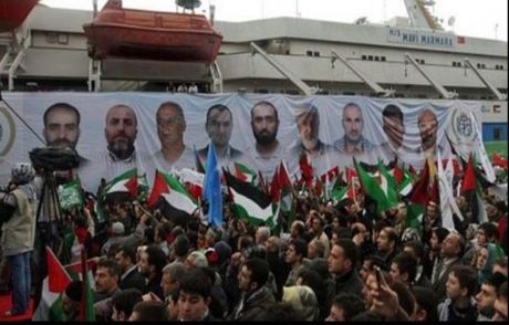 İşte İsrail'den Türkiye'ye İlk Tepki