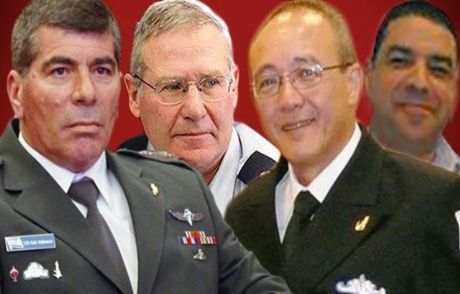 İsrail'den Interpol'e 'türkiye' Çağrısı