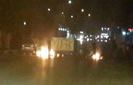 İzmir'de Polis Müdahalesi
