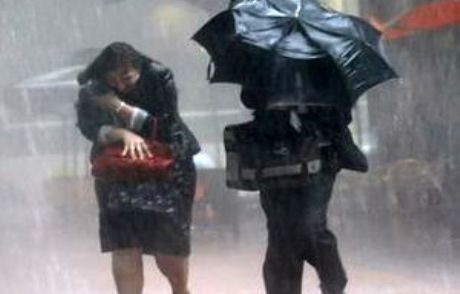 Meteoroloji'den Uyarı