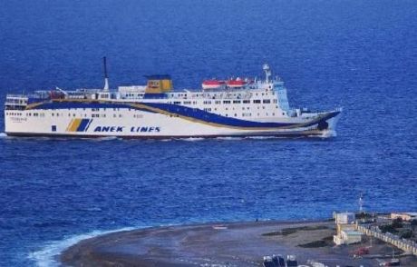 150 Metrelik Feribot Karaya Oturdu