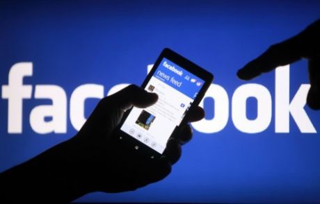 Facebook'a Cepten Girenler Dikkat!