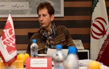Zencani'nin Malvarlığı Devlete Devrediliyor