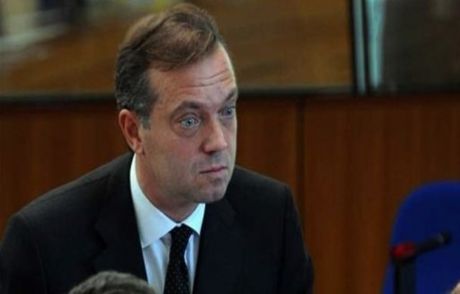 Cem Uzan'dan 2.5 Milyar Euroluk Dava