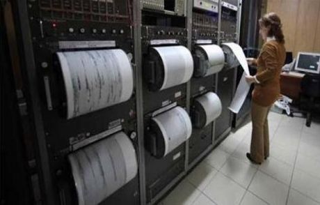 Akdeniz'de 5.0 Şiddetinde Deprem