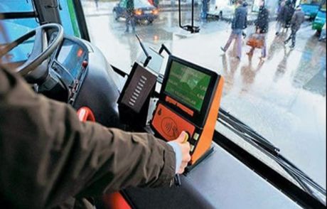 İstanbul'da Toplu Taşıma Ücretlerine Zam