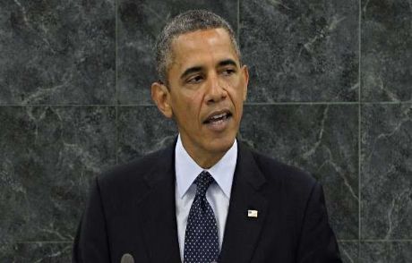Obama'dan Sürpriz Irak Açıklaması
