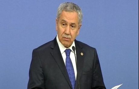 Bülent Arınç'tan 'çatı Adayı' Açıklaması