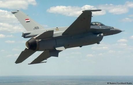 Irak Abd'den Yardım İstedi