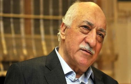 Azerbaycan, Gülen İle Bağlantılı Okulları Kapattı