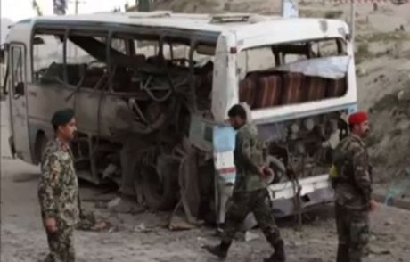 Afganistan'da İntihar Saldırısı