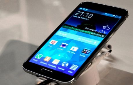 Samsung Apps'in İsmi Değişti