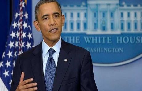 Obama'dan Ramazan Mesajı