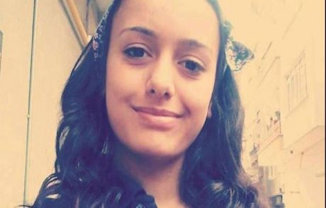 Kayıp Liseli Kızın Cesedi Ormanda Bulundu