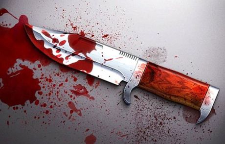 Polis Memuru Bıçakla Yaralandı