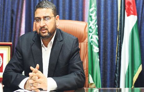 İsrail'in Gazze'ye Saldırısı