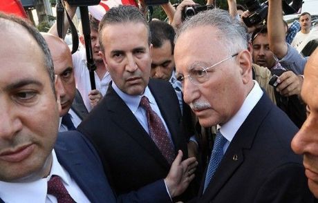 'havaya Ateş Açan Kişi Görevlimiz'
