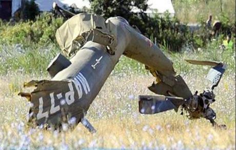 Polis Helikopteri Düştü