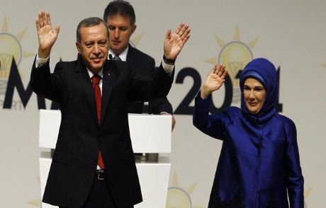 İşte Erdoğan'ın Kürsüdeki Konuşması