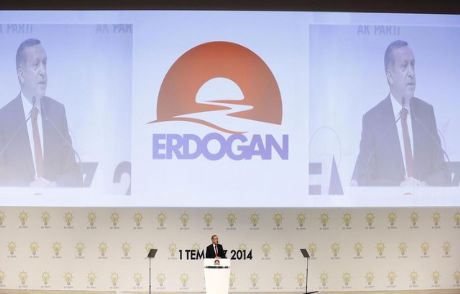 Erdoğan'ın Logo'su Neyi Simgeliyor?