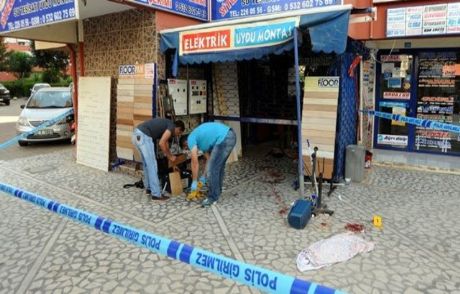Çıplak Görünce Bıçakladı