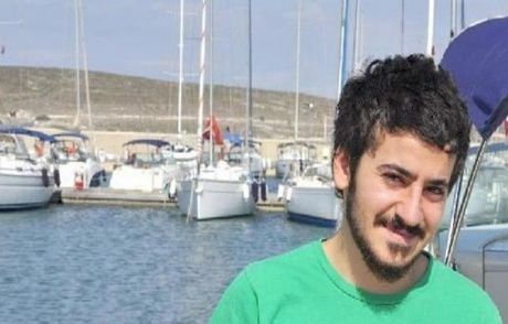 Tekme Atan Polise Rapor