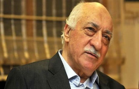 Soyadı Gülen Diye Ödülünü Vermediler