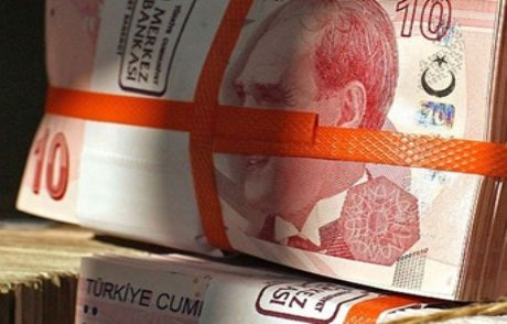 Bireysel Banka Borcu Patladı!