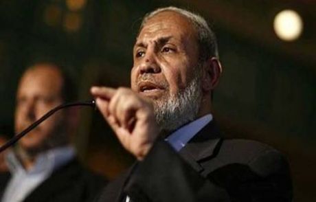 Hamas Liderinin Evine Füze