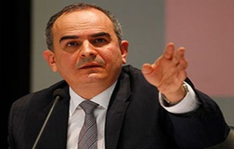Merkez Kritik Kararı Açıkladı