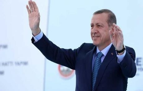 Erdoğan'ın Mitingi Öncesinde Tweet Gözaltısı