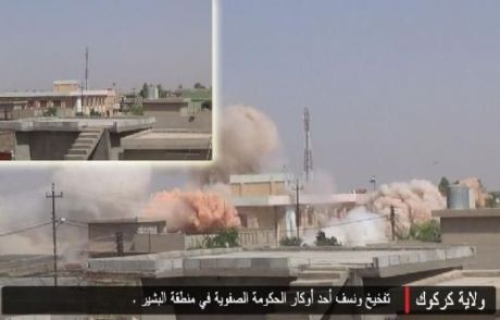 Işid, Cami Ve Türbeleri Bombaladı