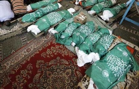 İsrail, Gazze'de Hastane Vurdu
