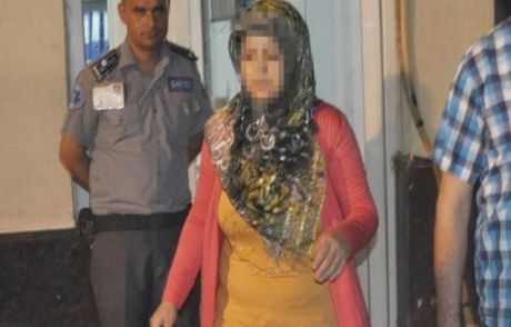Evlilik Dışı Doğurdu Çöpe Attı