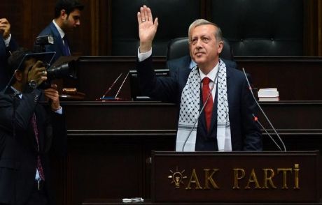 Başbakan Erdoğan Veda Etti