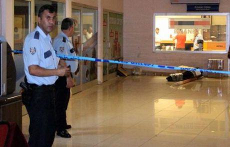 Samsun Otobüs Terminali'nde Bomba Paniği