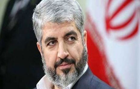 Hamas'tan Ateşkese Ret