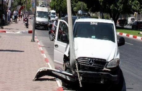Elazığ'da Trafik Kazası
