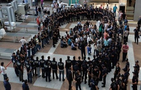 22 Temmuz Soruşturmasında Karar Açıklandı