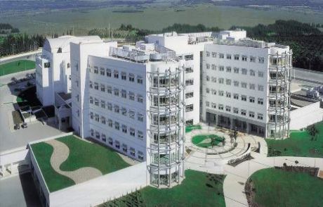 anadolu Sağlık Merkezi Pariste Tanıtıldı