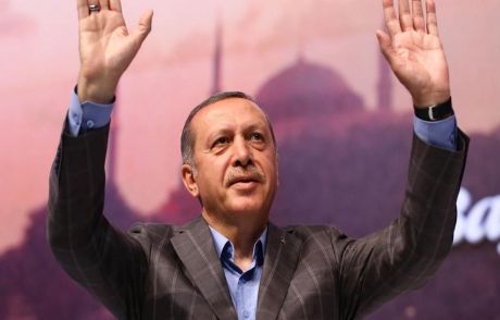 'alın Ödülünüzü Başınıza Çalın'
