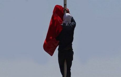 Bayrak İndiren Hainin Kimliği Belli Oldu