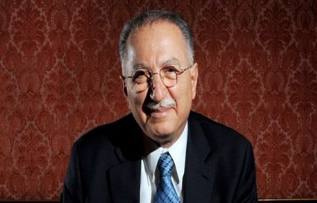 İhsanoğlu, Camiye Saldırıyı Kınadı