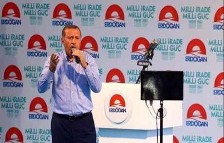 Erdoğan: 'habur'a Kadar Hızlı Tren'